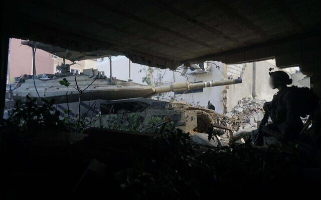 Israeli tank and ruins IDF photo