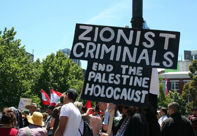 Melbourne, Australia, anti-Israel protest 
