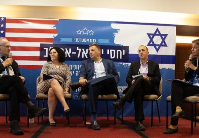 Panel Discussion US Israel David Isaac credit
