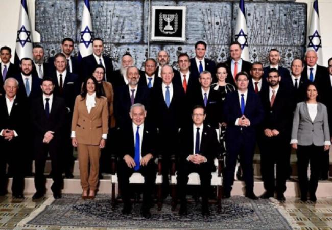 Incoming Israeli government, Jerusalem, Dec 29, 2022
