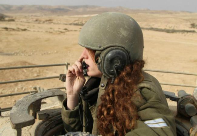 IDF tank commander