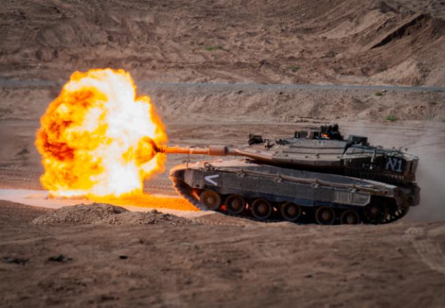 Merkava tank IDF photo