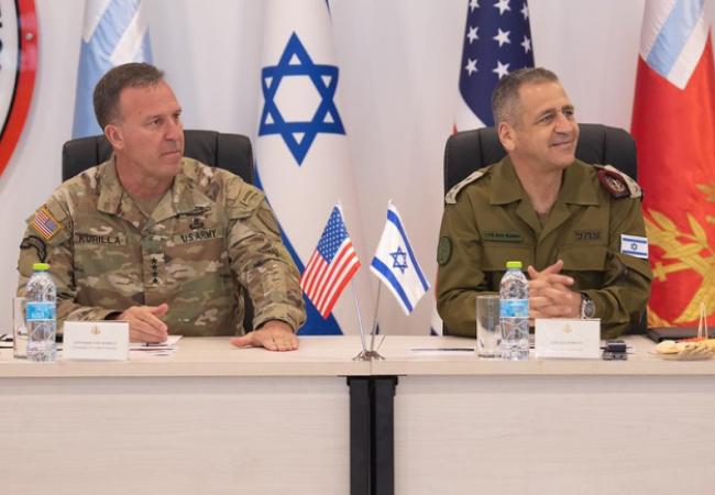 USCENTCOM visits Israel IDF photo