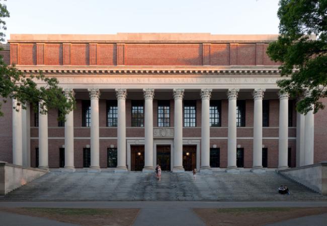 Harvard Widener Library Wikimedia
