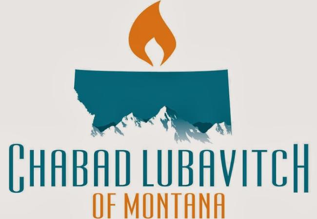 Chabad Lubavitch Montana logo