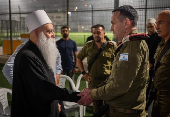 Druze leader Shaykh Mowafag Tarif and Lt Gen Herzi Halevi at Majdal Shams