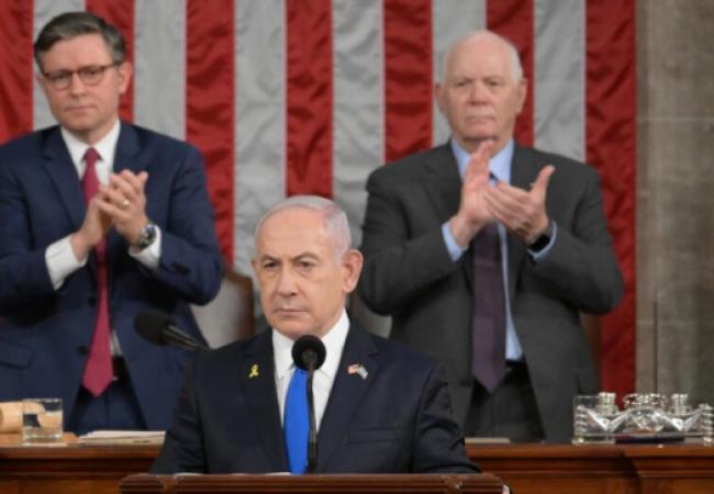 Benjamin Netanyahu addresses Congress Ben Gershom Government of Israel Wikimedia