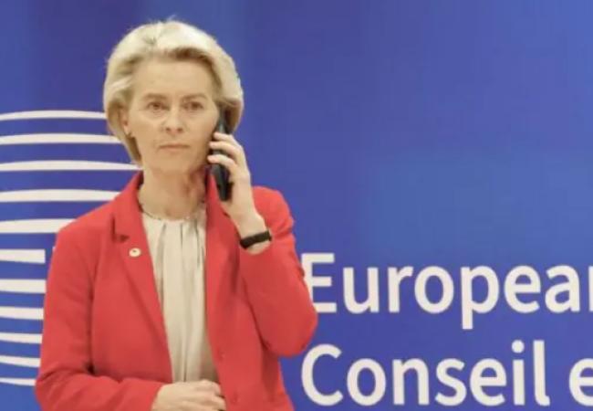 European Commission President von der Leyen