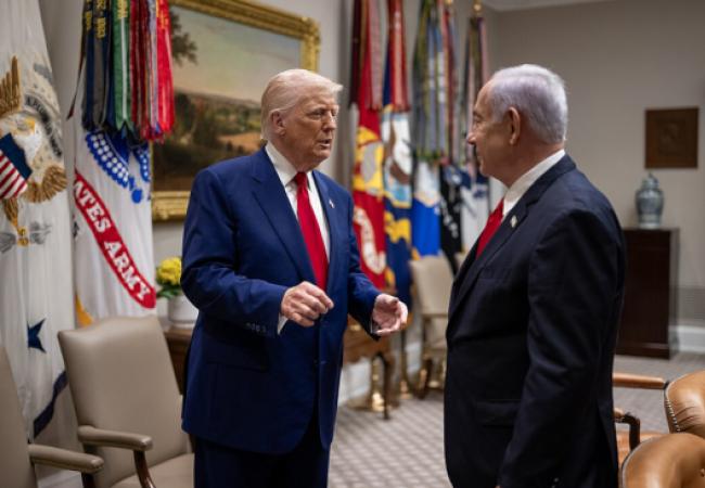 Trump greets Bibi, May 2025