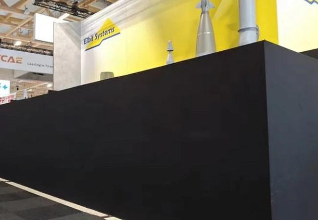 Elbit systems blacked out Le Bourget MDA Israel photo