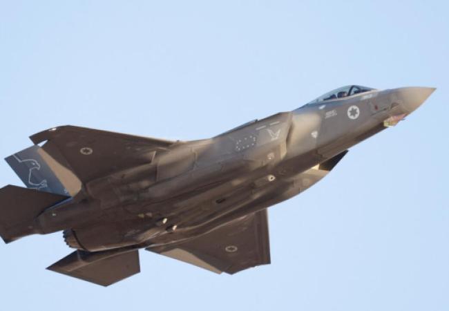 IDF jet