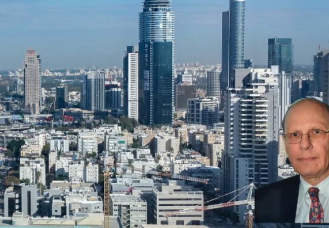 Tel Aviv Skyline w/Ken inset