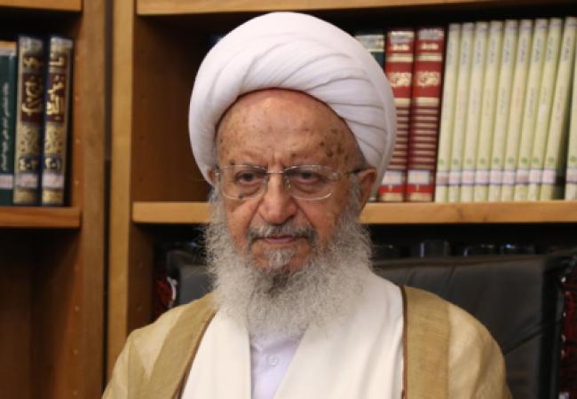 Naser Makarem Shirazi