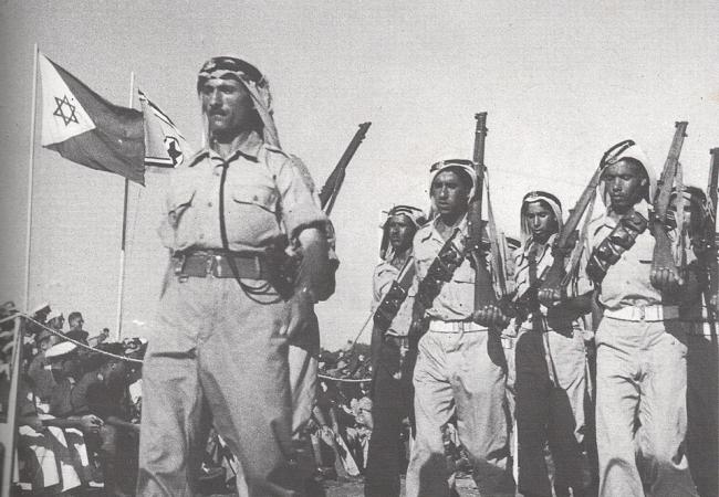 Bedouin IDF soldiers parading 1949 atRumat al-Heib