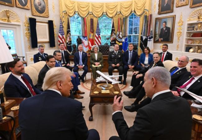 White House Netanyahu and Trump