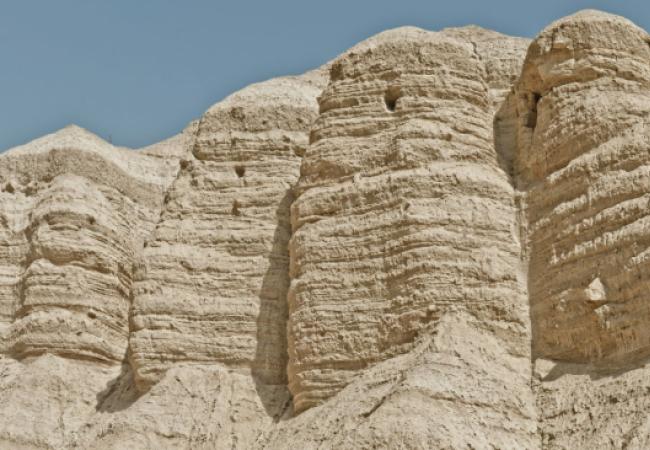 Qumran caves credit Shai Halevi