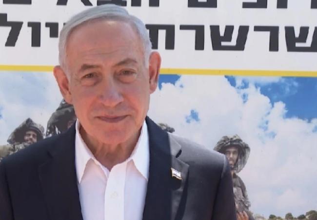 Netanyahu and troops GPO
