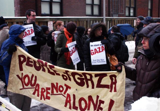 Protest at Israeli consulate wikimedia