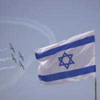 Israel independence day wikimedia