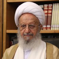 Naser Makarem Shirazi