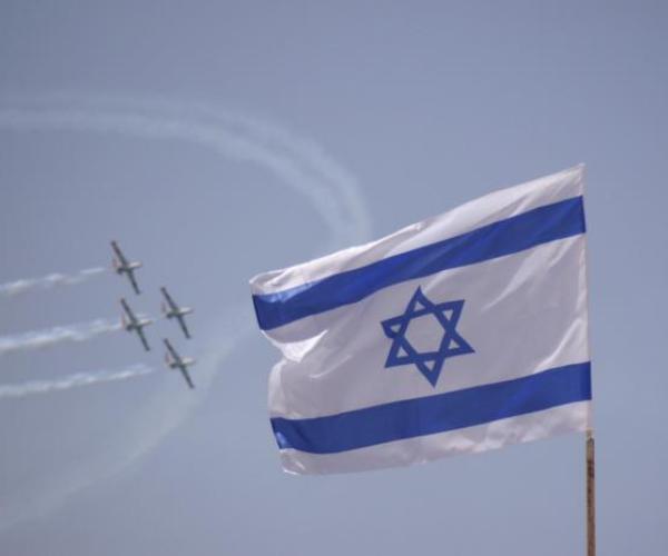 Israel independence day wikimedia