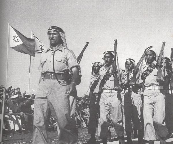 Bedouin IDF soldiers parading 1949 atRumat al-Heib