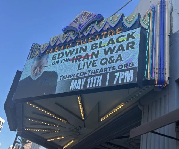 Edwin Black Saban Theatre