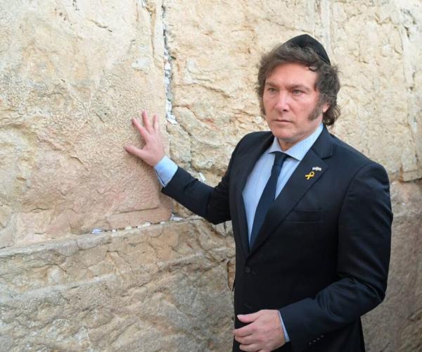 Javier Milei Israel