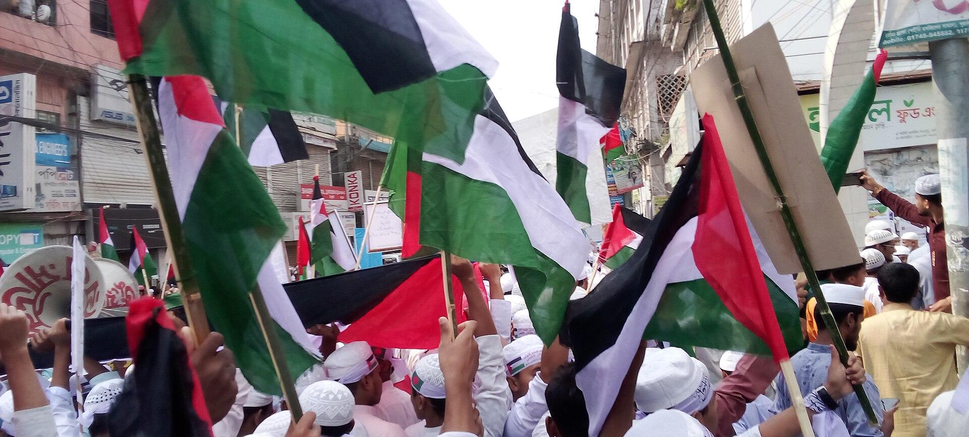 Pro Palestine protest Bangladesh