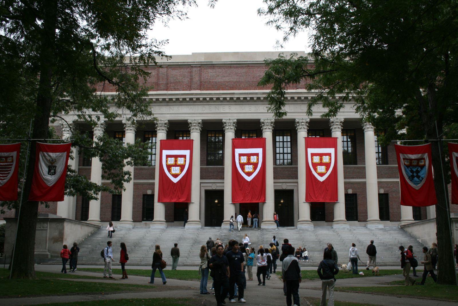 Harvard Widener Library wikimedia