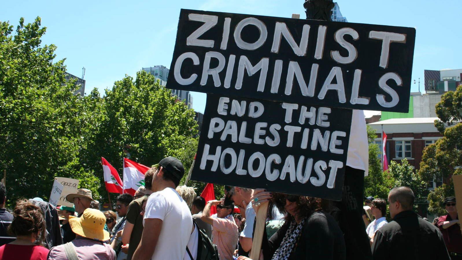 Melbourne Gaza rally wikimedia