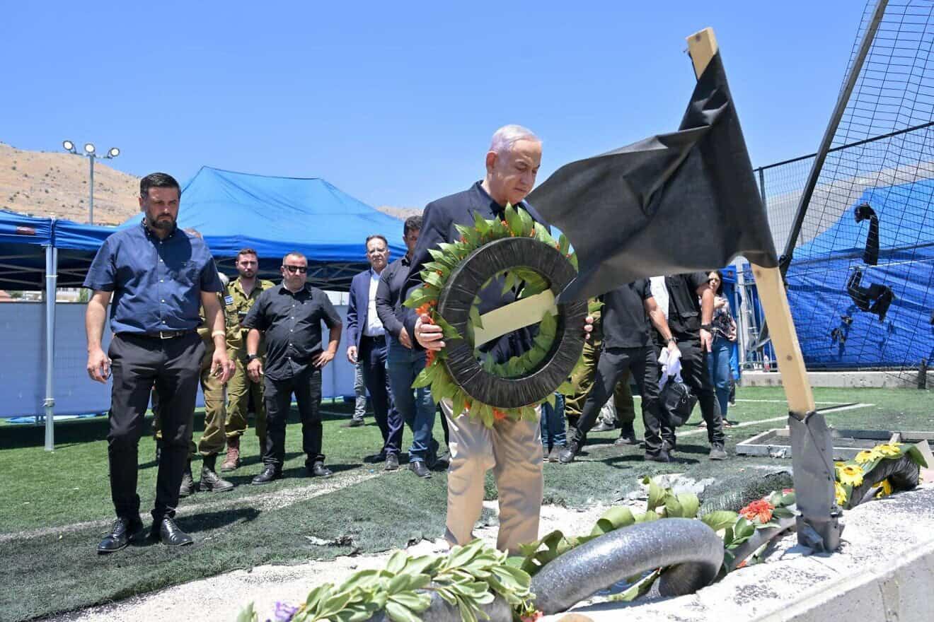 PM Netanyahu at Majdal Shams GPO photo