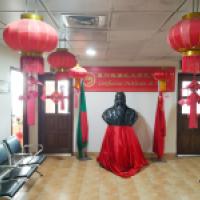 Confucius Institute North-South University, Yinduyang own work