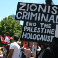 Melbourne Gaza rally wikimedia