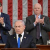 Benjamin Netanyahu addresses Congress Ben Gershom Government of Israel Wikimedia
