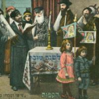 Vintage Rosh Hashanah greeting card wikimedia