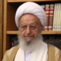 Naser Makarem Shirazi